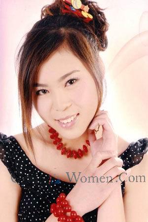 China Girl